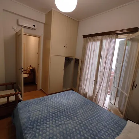 Grekus Athens